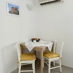 Iza Roka شقة